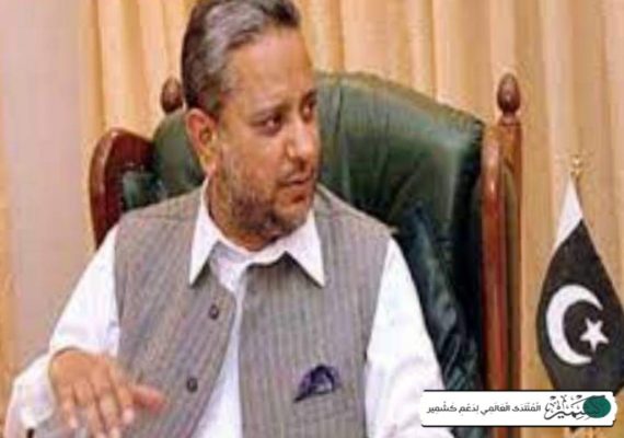 مظفرآباد میں کامیاب اوورسیز کانفرنس کا انعقاد فیلڈمارشل کی واضح پالیسیوں کا مظہر ہے، سردار عتیق