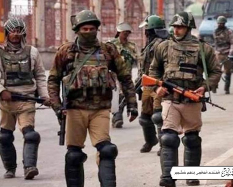 مقبوضہ کشمیر، ایس آئی اے کی طرف سے 2 کشمیری نوجوانوں کے خلاف ناقابل ضمانت وارنٹ جاری