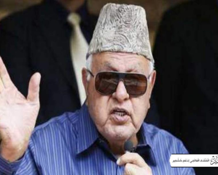 بھارت مغربی ایشیا کے تنازع کو ختم کرنے کی عالمی کوششوں میں شامل ہو، فاروق عبداللہ