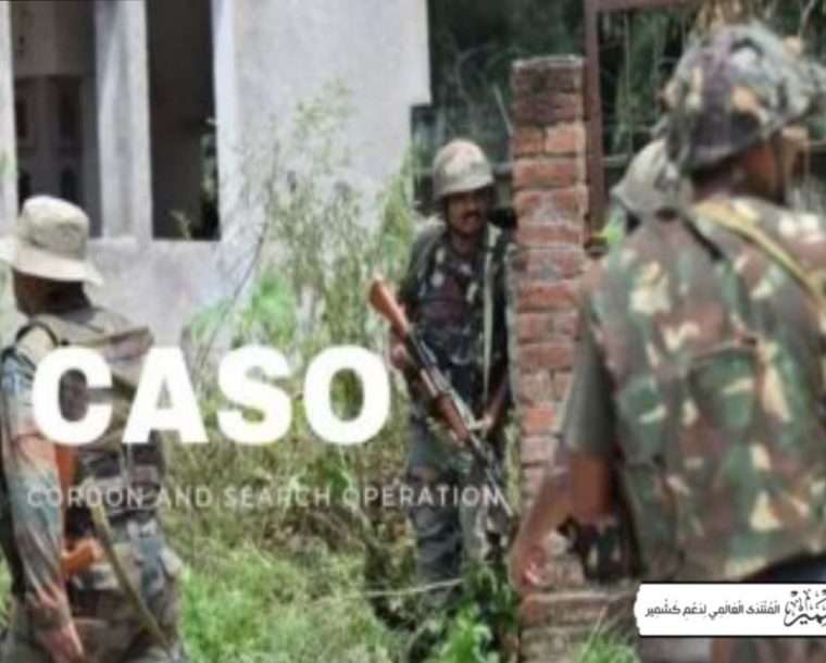 مقبوضہ کشمیر: ضلع بارہمولہ کے کئی علاقوں میں گھروں پربھارتی فورسز کے چھاپے