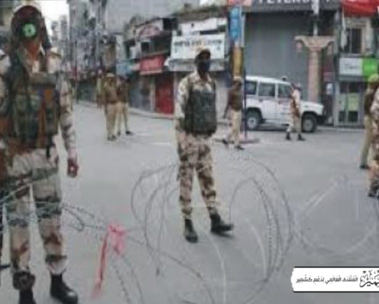 پہلگام فالس فلیگ آپریشن کا ایک برس: مقبوضہ کشمیر میں پابندیاں مزید سخت