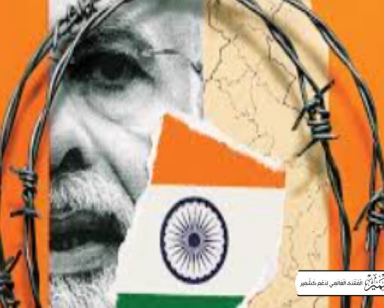 مودی حکومت مقبوضہ جموں وکشمیر کو اپنی نوآبادی بنانے کے لیے اسرائیلی ماڈل پر عمل پیرا ہے