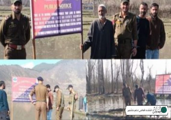 مقبوضہ جموں وکشمیر میں بھارتی فورسز کی ظالمانہ کارروائیوں میں تیزی