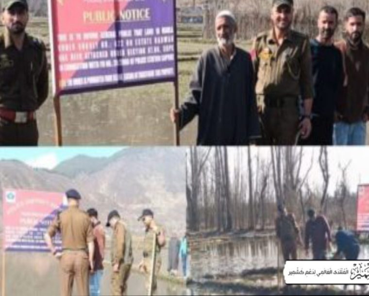 مقبوضہ جموں وکشمیر میں بھارتی فورسز کی ظالمانہ کارروائیوں میں تیزی