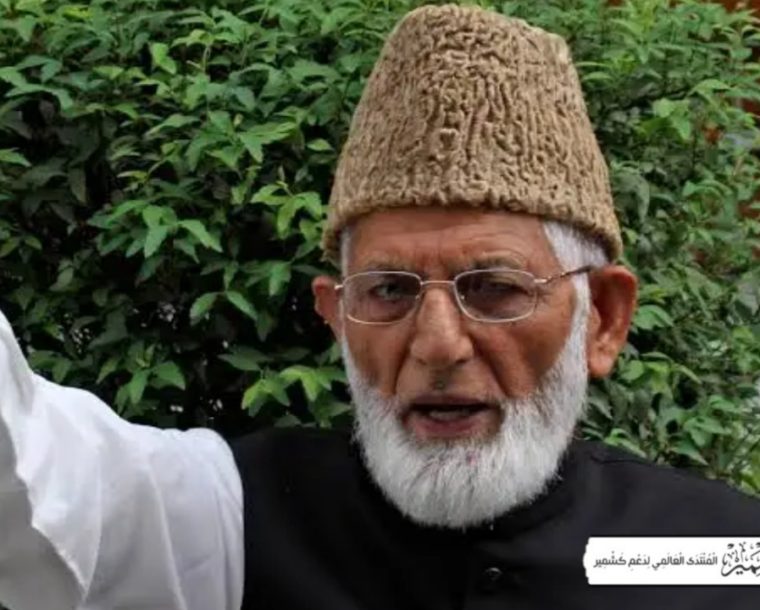 سید علی گیلانی کا ویڈیو کلپ سوشل میڈیا پر پوسٹ کرنے پر التجا مفتی کے خلاف مقدمہ درج