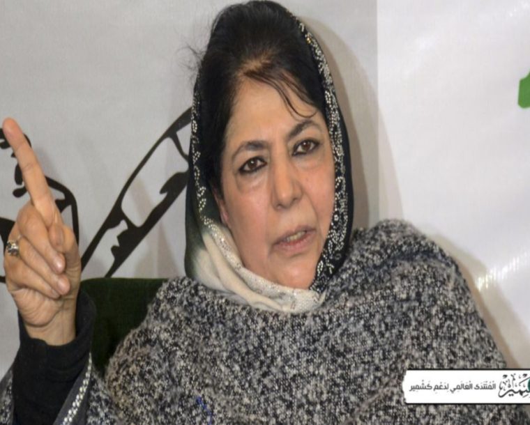 بھارتی فوجیوں کی طرف سے کشمیریوں کا بطور انسانی ڈھال استعمال، محبوبہ مفتی کا اظہار تشویش
