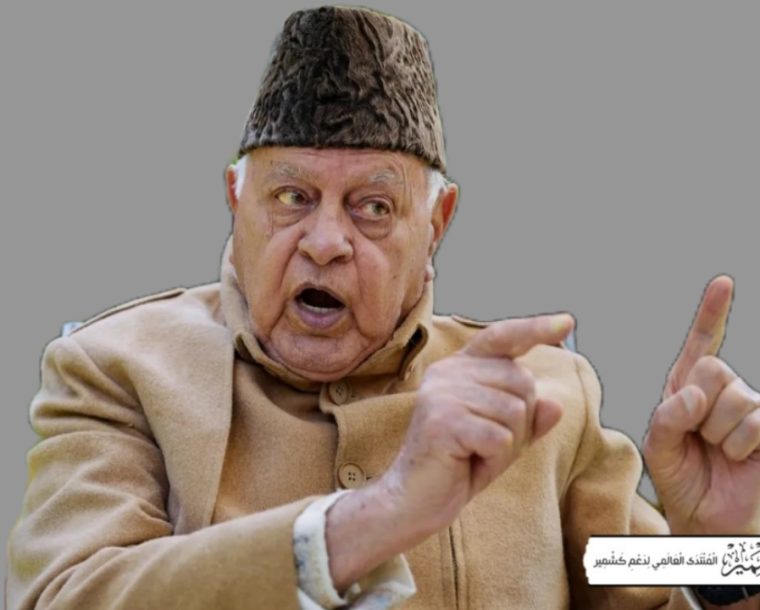 مقبوضہ جموں وکشمیرمیں صحافیوں کو شدید دباو کا سامنا ہے: فاروق عبداللہ