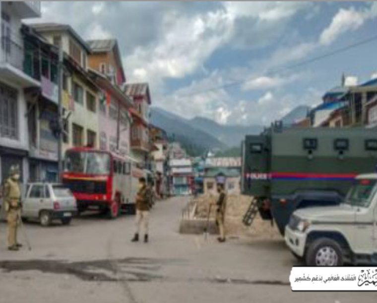 مقبوضہ جموں وکشمیر:ڈوڈہ میں عوامی اجتماعات کو روکنے کے لئے سخت پابندیاں عائد