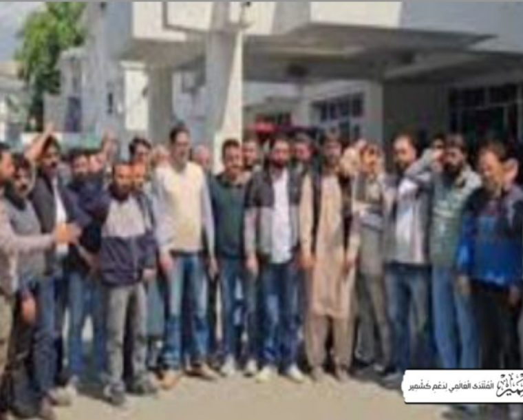 سرینگر: ٹھیکیداروں کا واجبات کی عدم ادائیگی کے خلاف احتجاج