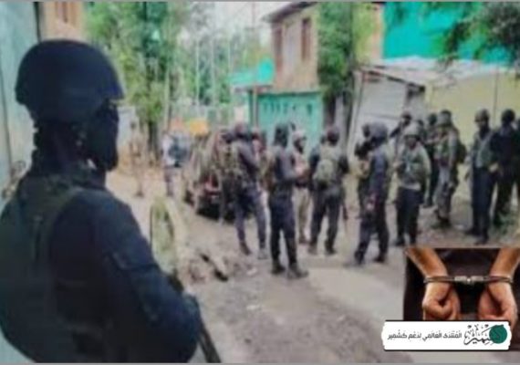 مقبوضہ کشمیر: بھارتی فورسز ، ایجنسیوں نے گزشتہ31 روز کے دوران 700 کشمیری گرفتار کیے
