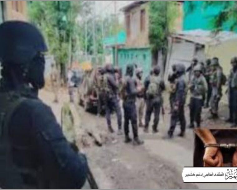 مقبوضہ کشمیر: بھارتی فورسز ، ایجنسیوں نے گزشتہ31 روز کے دوران 700 کشمیری گرفتار کیے