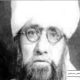میر واعظ مولوی عتیق اللہ شاہ کی 63ویں برسی منائی گئی
