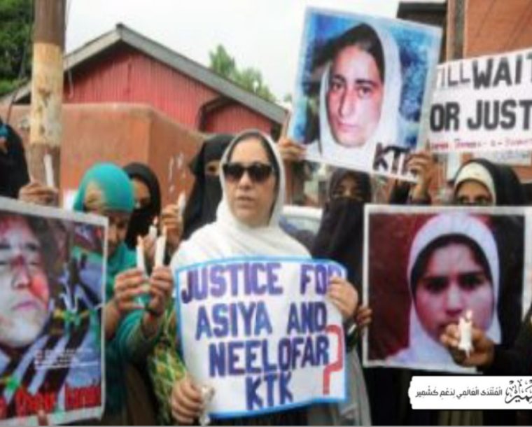 شوپیاں سانحہ کی 17ویں برسی، متاثرہ خاندان آج بھی انصاف کے منتظر