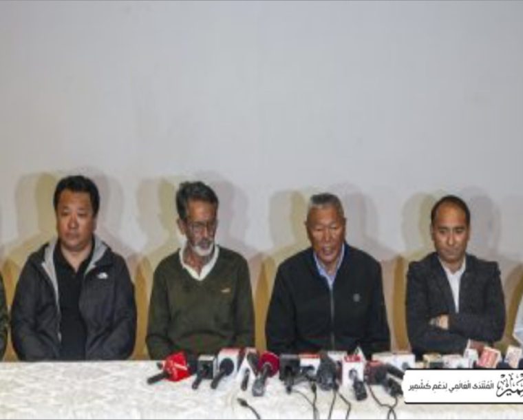 لہہ ایپکس باڈی کا بھارتی وزارتِ داخلہ کے ساتھ یکطرفہ ترمیم شدہ معاہدے پر دستخط سے انکار