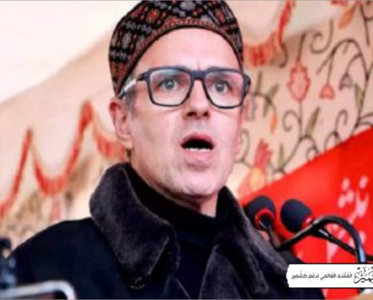 بی جے پی حکومت نے دفعہ 370کو محض ایک سیاسی ہتھیار کے طور پر استعمال کیا، عمر عبداللہ