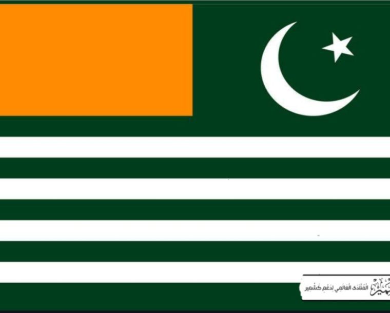 آزاد کشمیر الیکشن کمیشن میں سیاسی درجہ حرارت بلند
