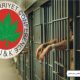 حریت رہنماوں کی مسلسل غیر قانونی نظربندی پراظہار تشویش