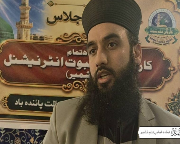 مساجد اور درگاہوں کی مسماری پر مذہبی قیادت کی خاموشی تشویشناک ہے، مفتی مدثر احمد قادری