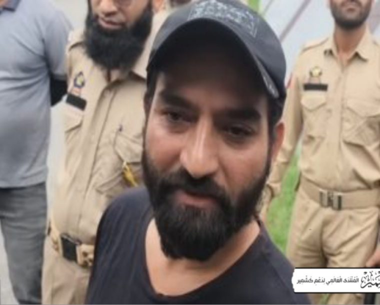 سرینگر:غیر قانونی نظربندی سے رہائی کے باوجود معراج ملک کی سیاسی سرگرمیوں پر پابندی عائد