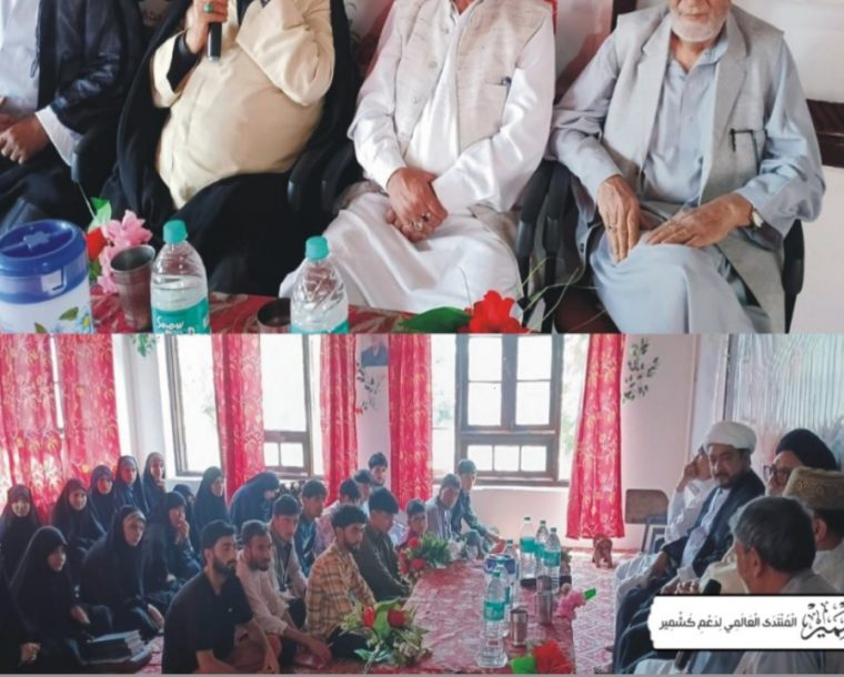 سرینگر:انجمن شرعی شیعیان کے زیر اہتمام خصوصی تعلیمی و روحانی نشست