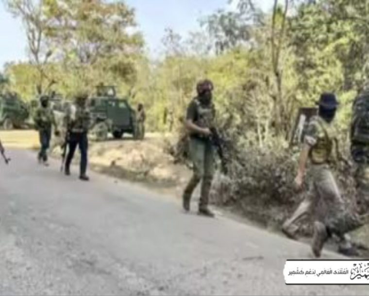 راجوری میں بھارتی فورسزکے آپریشن کو ایک ماہ مکمل ہوگیا، مقامی لوگوں کو شدید مشکلات کا سامنا