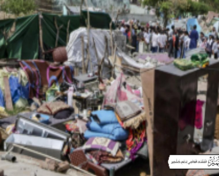 جموں : انہدامی مہم کے دوران 30 سے زائد تعمیرات مسمار