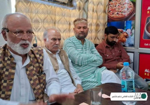 وادی کشمیر میں مذہبی و سماجی ہم آہنگی میں خانقاہوں کے کردار پر سیمینار کا انعقاد