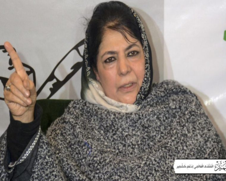 محبوبہ مفتی نے کشمیری تاجروںکو ہراساںکیے جانے کا معاملہ وزیر اعلیٰ پنچاب کیساتھ اٹھایا