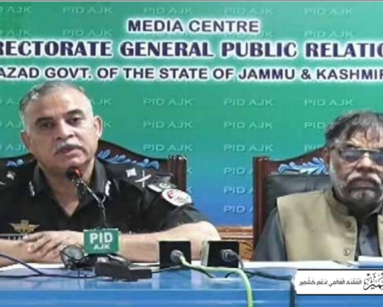شرپسند عناصر کشمیر کی صورتحال کے حوالے سے جھوٹا پروپیگنڈا پھیلا رہے ہیں، لیاقت ملک