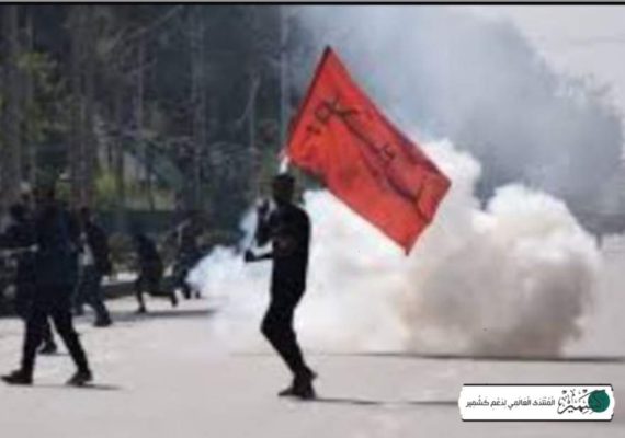مودی حکومت کشمیری عوام کے لیے عہدِ حاضر کی یزیدی قوت بن چکی ہے