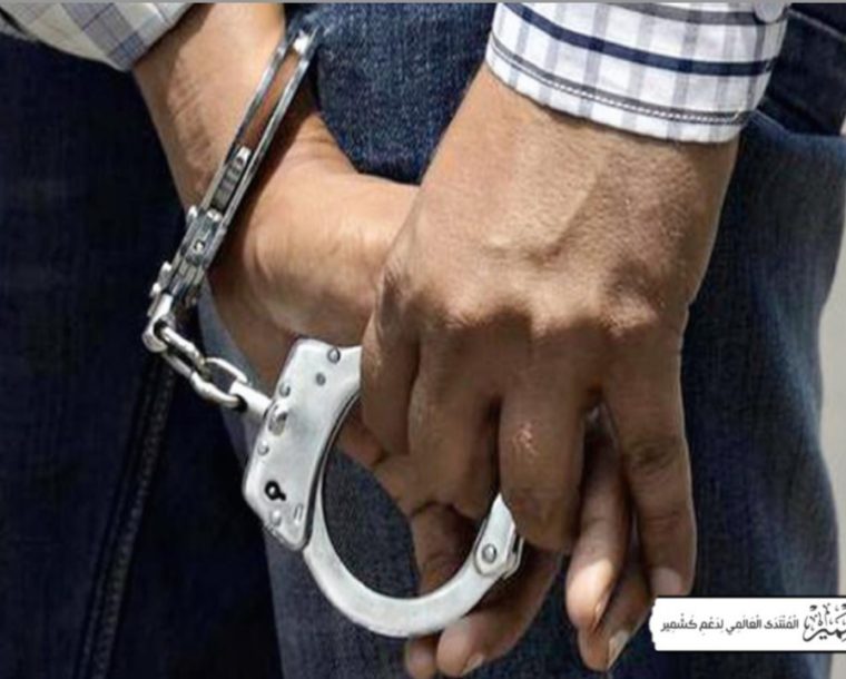 بھارتی فوجوں نے کٹھوا میں ایک بزرگ کشمیری کو گرفتار کر لیا