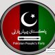 آزاد کشمیر، پیپلز پارٹی نے مزید تین امیدواروں کا اعلان کر دیا