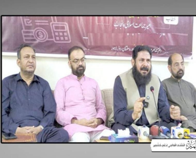 انتخابات مسئلہ کشمیر کو عالمی سطح پر اجاگر کرنے کا بھی ایک مؤثر ذریعہ ہیں، جاوید قصوری