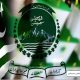 آزاد کشمیر الیکشن، ن لیگ کا مرکزی سیکرٹریٹ الیکشن سیل ڈکلیر کر دیا گیا