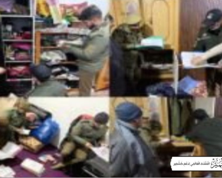 مقبوضہ کشمیر: بھارتی پولیس کے گھروں پرچھاپے