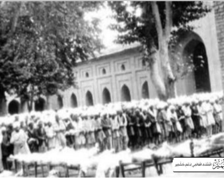 کل جماعتی حریت کانفرنس کی13 جولائی کو 1931 کے شہداء کی یاد میں ہڑتال کی اپیل