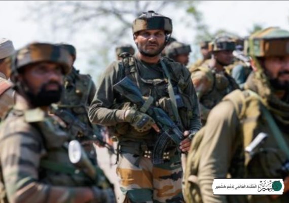 شوپیاں، راجوری اضلاع میں بھارتی فوج کی محاصرے اور تلاشی کی کارروائیاںمسلسل جاری
