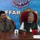 کل جماعتی حریت کانفرنس کا 13 جولائی یومِ شہدائے کشمیر منانے کا اعلان