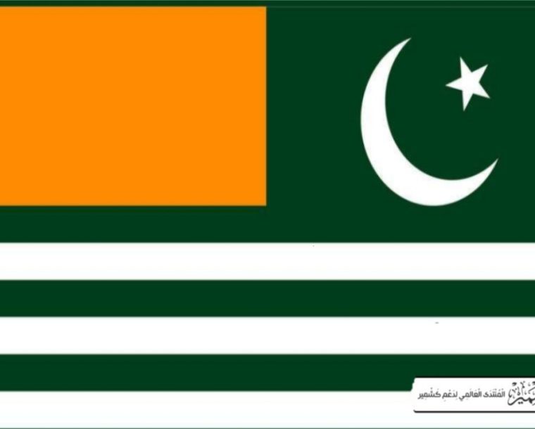 آزاد کشمیر میں امن کی بحالی تک آپریشن جاری رہے گا، سیکرٹری داخلہ