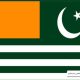 آزاد کشمیر میں امن کی بحالی تک آپریشن جاری رہے گا، سیکرٹری داخلہ