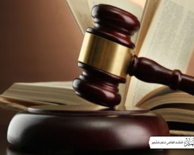 سرینگر : ہائیکورٹ نے 2نوجوانوں کی کالے قانون کے تحت نظر بندی کالعدم قراردیدی