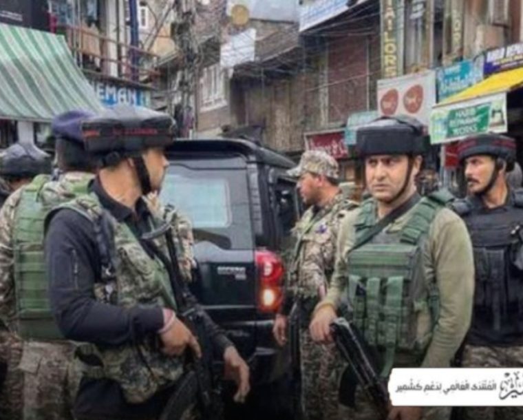 مقبوضہ کشمیر: 15 اگست سے قبل غیر معمولی پابندیاں نافذ