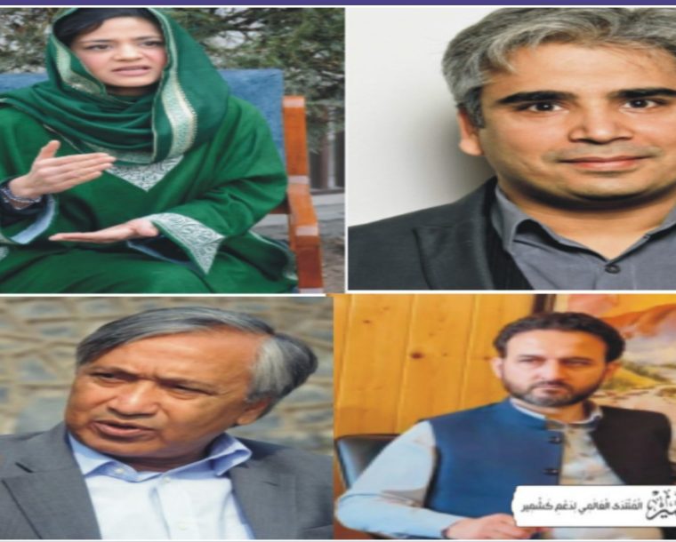 جبر و استبداد کی بڑھتی ہوئی کارروائیوں سے کشمیریوں کا احساس محرومی مزید گہرا ہو رہا ہے
