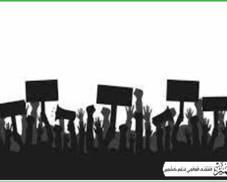 سرنکوٹ:بھارتی پولیس کا جج کے ساتھ توہین آمیز سلوک ،وکلاء کا احتجاجی مظاہرہ