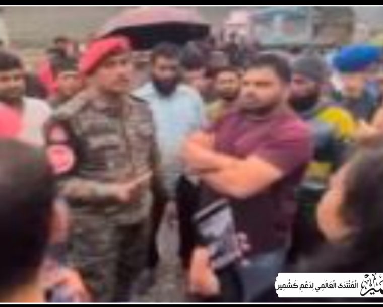مقبوضہ کشمیر:میڈیکل کالجوں کے ملازمین کا مطالبات کے حق میں احتجاج جاری