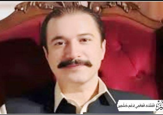 سری نگر میں امریکی سفیر کا بیان، آزاد کشمیر کے وزیراعظم کا شدید ردعمل