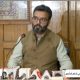 امریکہ کوجموں و کشمیر کی حیثیت پر تبصرہ کرنے کا کوئی حق نہیں: آغا روح اللہ