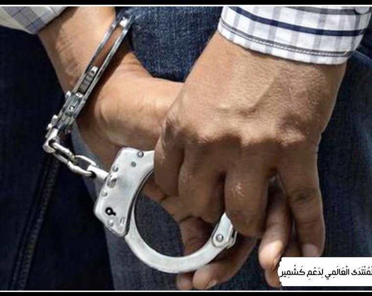 کولگام : بھارتی فوجیوں نے پانچ نوجوان گرفتار کر لیے