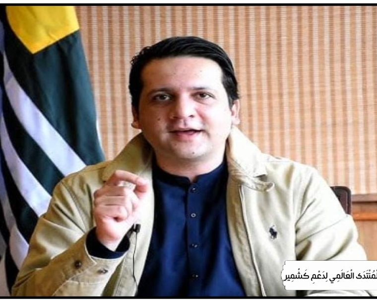 بیرسٹر افتخار گیلانی آزاد کشمیر کے وزیراعظم ہوں گے، ن لیگ کا فیصلہ