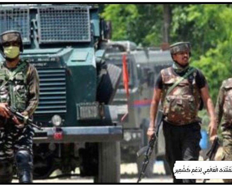 بارہمولہ میں ایک کشمیری نوجوان گرفتار